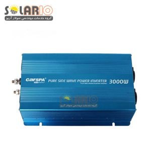 اینورتر خورشیدی 3000W کارسپا مدل SKD3000-122