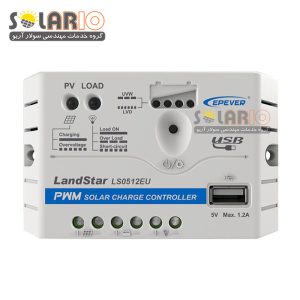 شارژ کنترلر EPsolar pwm LS0512EU