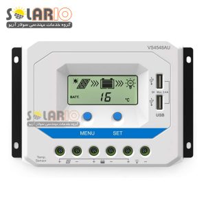 شارژ کنترلر خورشیدی 45 آمپر Ep Solar مدل VS4548AU