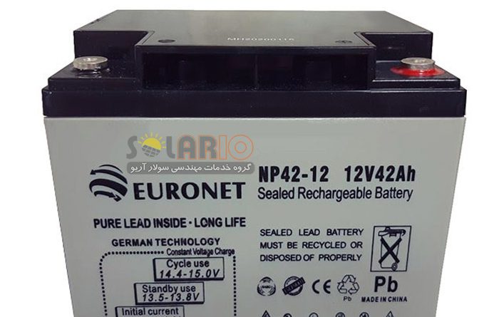 Battery Eurounet 42ah
